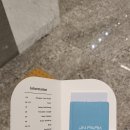 [영종도/을왕리] 제이앤파크 호텔 - 웰니스 룸 투숙후기!