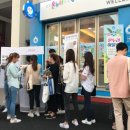 시내온누리약국 이미지
