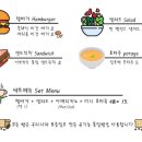 연두사과 이미지