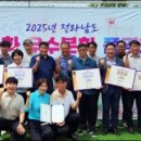 장성공원 경관폭포 이미지