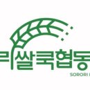 새일상회 이미지