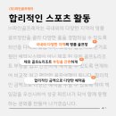 파인골프 이미지