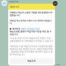 언니옷장