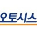 KB오토시스(주) 이미지
