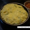 앙꼬생고기