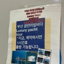존재의 사랑 | 연극 사랑을 이루어드립니다 부산 실내데이트 추천 | 연극'사이다' 후기&amp;정보