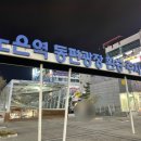 노은역 광장(동편) 이미지