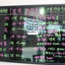 대한수산회센타 이미지