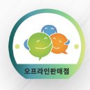 (주)한성인터내셔널 이미지