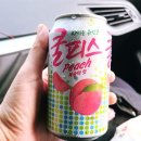 떡볶이참잘하는집;떡참진주 이미지