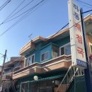 박승원소아청소년과의원 네이버블로그