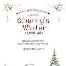 부천아트센터 소공연장 이미지