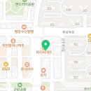 오나정산부인과의원 이미지
