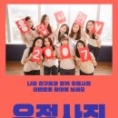 대전보람요양병원 네이버블로그
