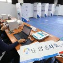 난향동-23 이미지