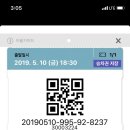 제이다방 이미지