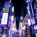 간판 공사 네이버블로그