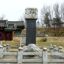 동음사 | 안산 김씨 선조인 김성대 김성발 김성옥 청풍김씨 김평묵을 배향하다- 포천 동음사