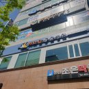 해와달동물병원 | 인천논현동물병원 해와달에서 부추 미용후기
