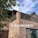 우정문화마을B 이미지