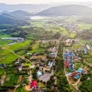 부동산아트공인중개사 이미지