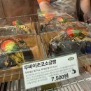 순복이네 이미지