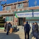 용천1리경로당 이미지