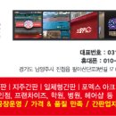 싸인어스