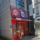 쥬씨&차얌서울여대점