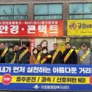 이창동행정복지센터 이미지