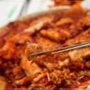 고성생선찜 이미지