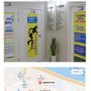 동서내과의원 이미지