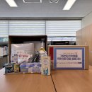 동아안전공사 이미지