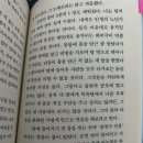 한림공동탕