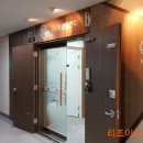 세명이엔지 이미지