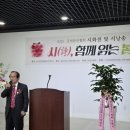 금천축사 이미지