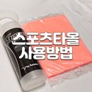 쎄미팩토리 네이버블로그
