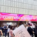 영어(초급) 이미지