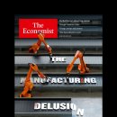 부흥자동차 이미지