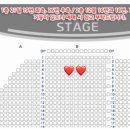 심재현 | 260314 뮤지컬 〈킹키부츠〉 후기 | 강홍석, 신재범, 한재아, 심재현, 유주연 / 샤롯데씨어터 B구역...