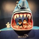 (주)제이네이처 이미지