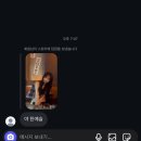 개강한자는 개강하다..