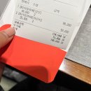 중식당라 | 4인가족 슈페리어 패밀리룸1박2일 여행 +수영장,오리엔 중식당, 라비스타 바,조식 그랜드테이블 방문후기