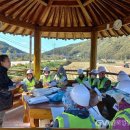 용혈1리 이미지