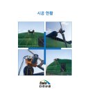 다인하우스 이미지