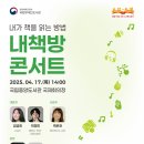 반포대로 201 이미지