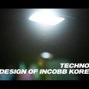 인코브(INCOBB KOREA) 기아 쏘렌토 MQ4(KIA SORENTO MQ4) 필립스 LED 실내등 이미지