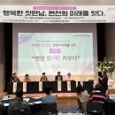 육아종합지원센터 이미지