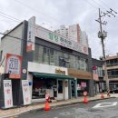 힐링하러와