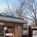 대룡상회 이미지